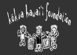 San Diego Environmental Foundation, Inc.